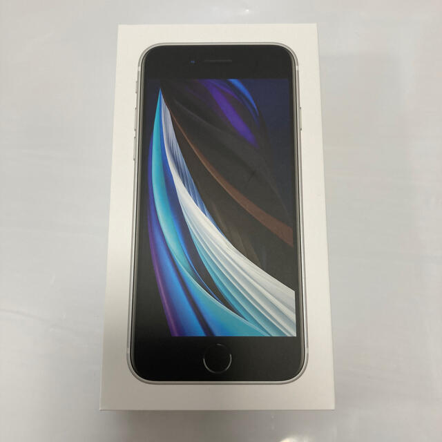 iPhone se2 第2世代　128 gb ホワイト　新品　未使用