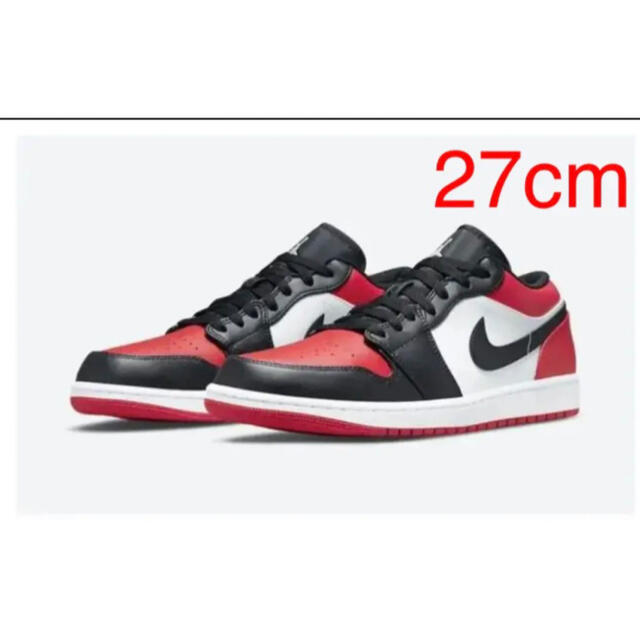 靴/シューズNike Air Jordan 1 Low Bred Toe エアジョーダン1