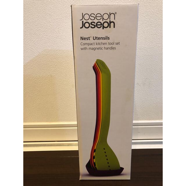 Joseph Joseph(ジョセフジョセフ)のjoseph josephキッチンツールセット インテリア/住まい/日用品のキッチン/食器(調理道具/製菓道具)の商品写真