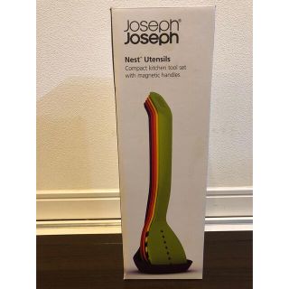 ジョセフジョセフ(Joseph Joseph)のjoseph josephキッチンツールセット(調理道具/製菓道具)