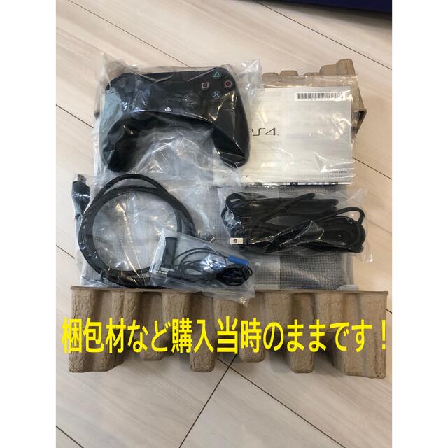 SONY PlayStation4 CUH-2200AB01 美品