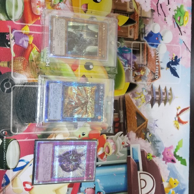 遊戯王　閃刀姫カガリ　屋敷わらし　マジシャンズナビゲート　プリシク