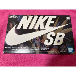 バンダイ(BANDAI)のユニコーンガンダム2号機バンシィ(デストロイモード)Ver.NIKE SB(模型/プラモデル)