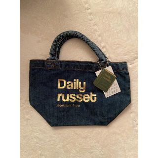 ラシット(Russet)のデイリーラシットミニトートバック(トートバッグ)