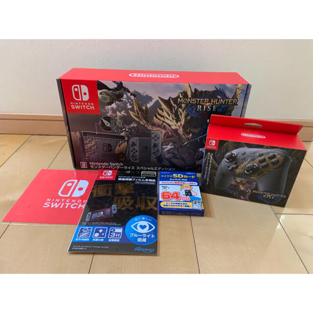 28%割引 上等な Nintendo Switch - ニンテンドースイッチ モンハン