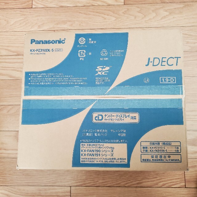 Panasonic KX-PZ310DL-S