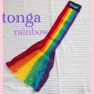 トンガ(tonga)の子育てママ必見★トンガスリング♦︎フォロー割5%OFF♦︎(スリング)