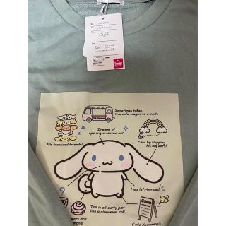 サンリオ(サンリオ)のシナモロール　シナモン　長袖 Tシャツ ロンT  サンリオ(Tシャツ(長袖/七分))