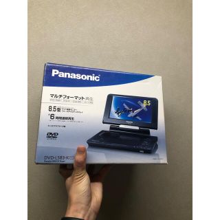 パナソニック(Panasonic)のPanasonic DVDポータブル(DVDプレーヤー)