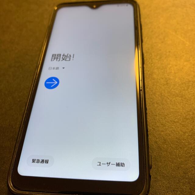 Galaxy A20 SC-02M  SIMロック解除済み