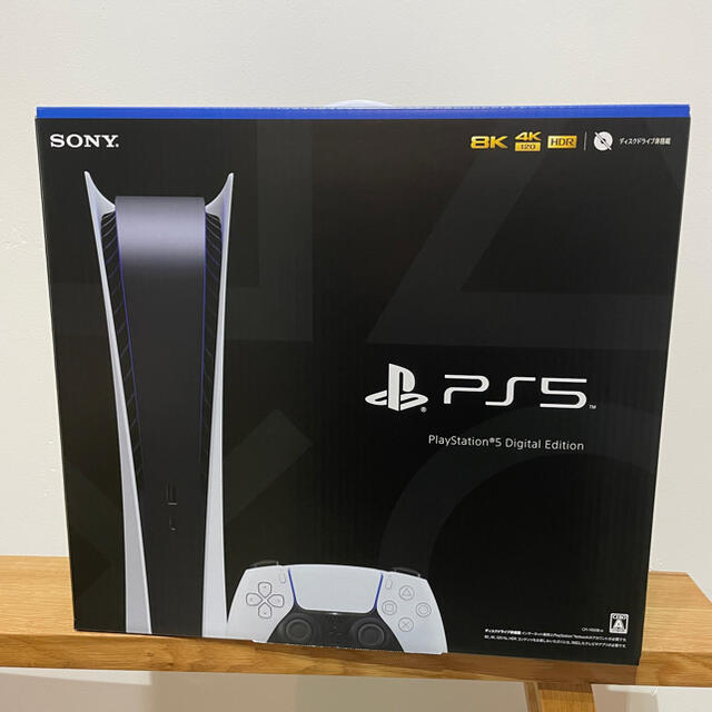 正規販売店】 PS5 SONY PlayStation デジタルエディション PlayStation5 本体 家庭用ゲーム機本体 