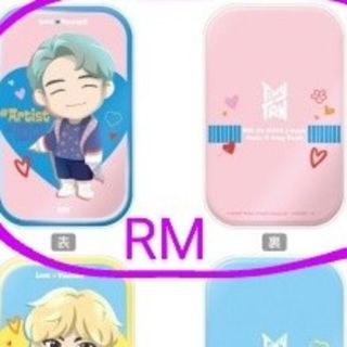 ボウダンショウネンダン(防弾少年団(BTS))のTinyTAN⭐キャンディ缶コレクション☆お値下げ💖RM(K-POP/アジア)