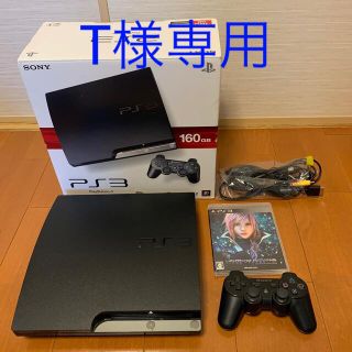 プレイステーション3(PlayStation3)のSONY PlayStation3 本体 CECH-2500A(家庭用ゲーム機本体)