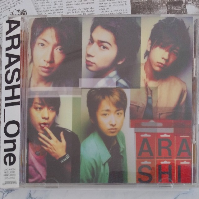 美品◆嵐◆One◆初回限定盤◆CD+DVD