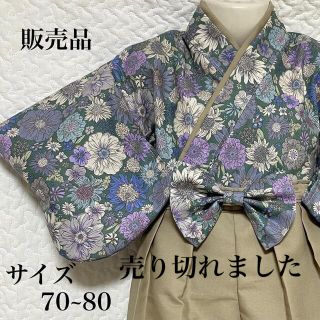 ベビー袴 ハンドメイド袴 完成品 ひな祭り こどもの日(和服/着物)