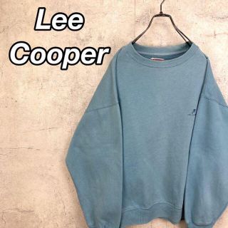 リー(Lee)の希少 90s リークーパー スウェット 刺繍ロゴ ビッグシルエット 美品(スウェット)