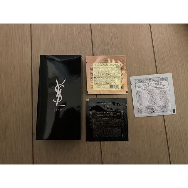 YSL タンアンクルドポー　ブランクチュール