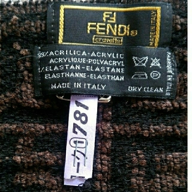 FENDI(フェンディ)のフェンディ　ズッカ柄マフラー レディースのファッション小物(マフラー/ショール)の商品写真