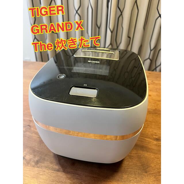 タイガー魔法瓶 JPX-A100(K) - 通販 - pinehotel.info