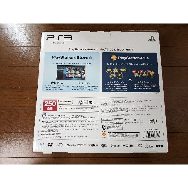 PlayStation3(プレイステーション3)のプレイステーション3＆ソフトなど エンタメ/ホビーのゲームソフト/ゲーム機本体(家庭用ゲーム機本体)の商品写真