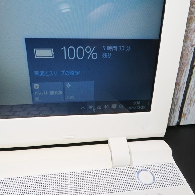 東芝/薄型ノート/人気の白/Windows10/ウェブカメラ内蔵/初期設定済み！