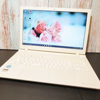 トウシバ(東芝)の【お洒落れ白】大容量/薄型/WEBカメラ/dynabook/ノートパソコン(ノートPC)