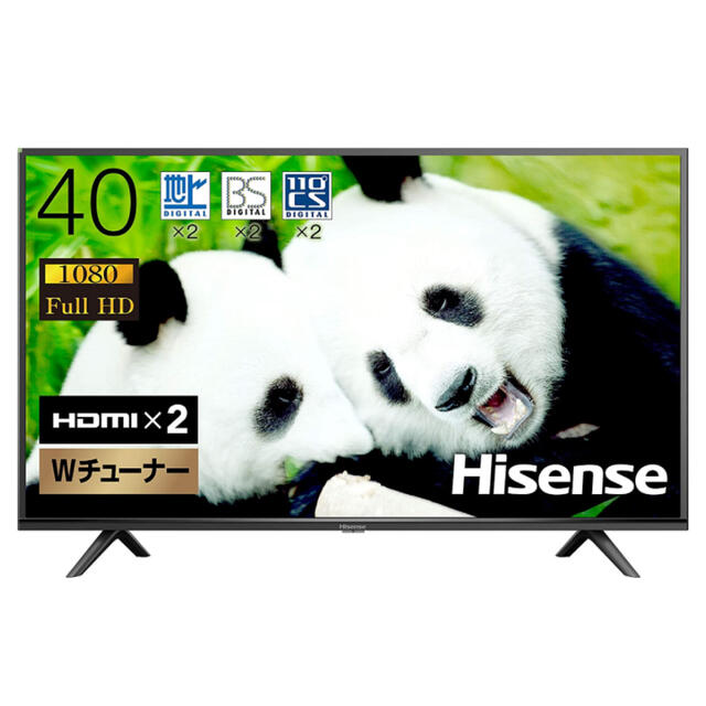 テレビ40型　ハイセンス フルハイビジョン