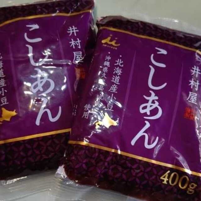 井村屋 こしあんトッピング 2ケース 一般食品 送料無料 130g×24本入×