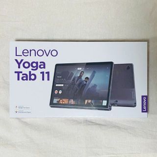 Lenovo - 新品未開封品 Lenovo Yoga Tab 11 ZA8W0074JPの通販 by ...