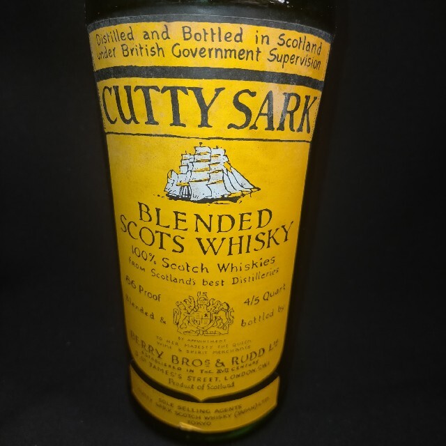古酒 スコッチウイスキー カティサーク 76ml 特級4986 未開封 古酒 スコッチウイスキー カティサーク 76ml 特級4986 未開封
