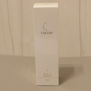 タカミ(TAKAMI)のタカミローションⅡ(化粧水/ローション)