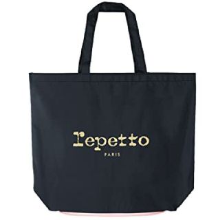 レペット(repetto)のLEE 2022年 1月号付録repetto 大人可愛いポケッタブルトート(トートバッグ)