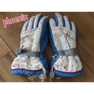 phoenix ジュニア手袋 スキー手袋　女児 グローブ　KMサイズ(手袋)
