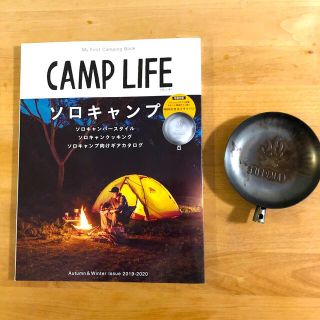 ＣＡＭＰ　ＬＩＦＥ Ａｕｔｕｍｎ＆Ｗｉｎｔｅｒ　Ｉ(趣味/スポーツ/実用)