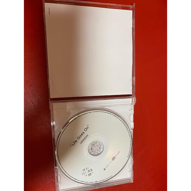 平井大 ☆早い物勝ち☆ - ポップス/ロック(邦楽)