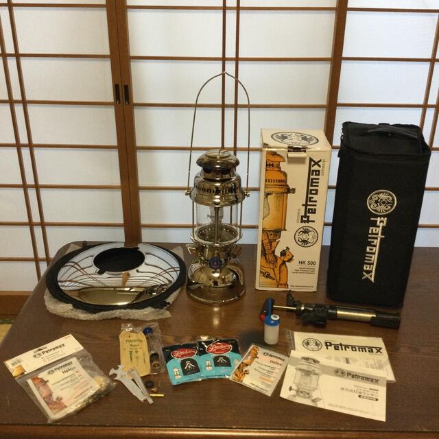 世界有名な Petromax 一式 ペトロマックス 圧力式灯油ランタン HK500