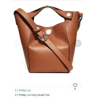 スリーワンフィリップリム(3.1 Phillip Lim)の3.1 Phillip Lim Dolly Small Tote(トートバッグ)