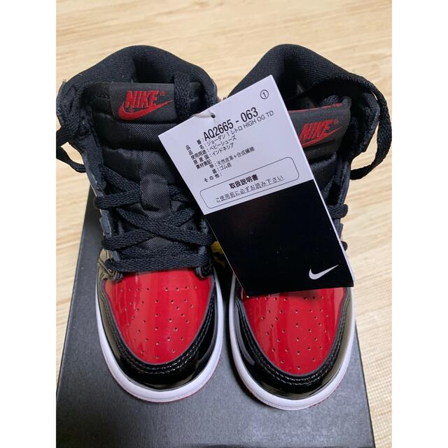 NIKE(ナイキ)のNike エアジョーダン1 High OG Patent Bred キッズ/ベビー/マタニティのキッズ靴/シューズ(15cm~)(スニーカー)の商品写真