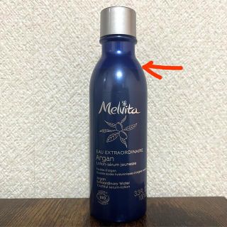 メルヴィータ(Melvita)のMelvita 化粧水　フラワーブーケ　フェイストナーAG(化粧水/ローション)