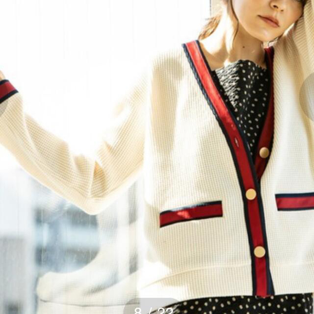 Noble N jam ワッフルトリムジャケット