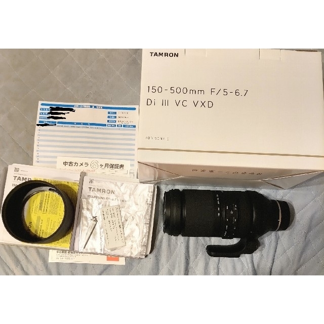 TAMRON - Tamron 150-500mm Model：A057 Sony Eマウント