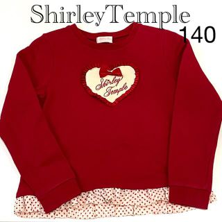 Shirley Temple ギン4901様専用の通販 By Shirley S Shop シャーリーテンプルならラクマ