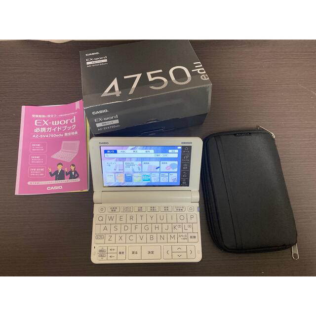 格安saleスタート】 CASIO電子辞書 AZ-SV4750edu 電子ブックリーダー