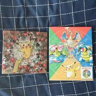 ポケモン(ポケモン)のポケモンCD　ポケモン♪ベストコレクション＆ポケモンの鳴き声が聴けるアートブック(アニメ)