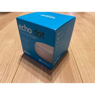 エコー(ECHO)のAmazon echo dot 第3世代スマートスピーカー【新品・未開封】(スピーカー)