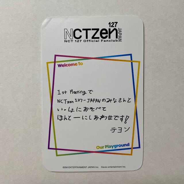 低価即納 ドヨン ペンミ トレカ Zzg3P-m67563533029 韓国 爆買い安い