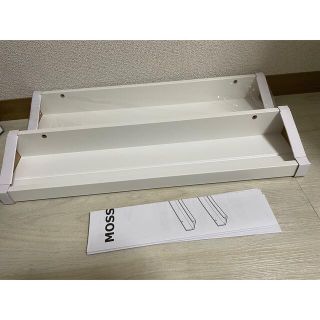 イケア(IKEA)のIKEA ウォールシェルフ　新品未使用(棚/ラック/タンス)