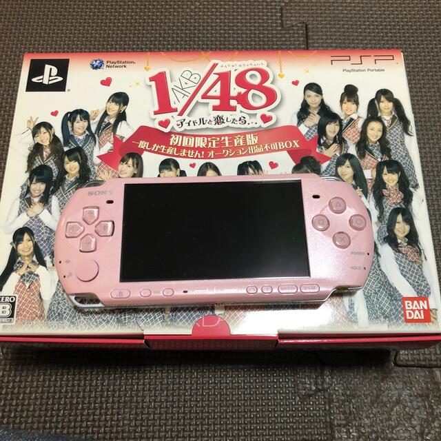 PSP「AKB1/48 アイドルトコイシタラ PREMIER SP」携帯用ゲーム機本体