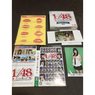 PSP「AKB1/48 アイドルトコイシタラ PREMIER SP」