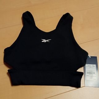 リーボック(Reebok)のリーボック スポーツブラ 黒 XS(ブラ)